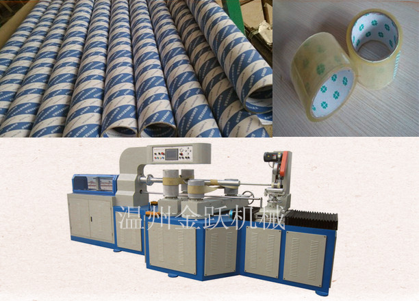 JY-200B 纸管纸筒制造机器 厂家直销