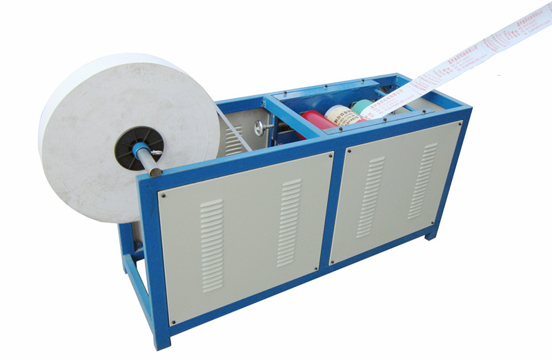 JY-200B 纸管纸筒制造机器 厂家直销